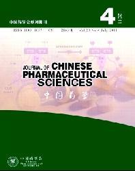 Journal of Chinese Pharmaceutical Sciences