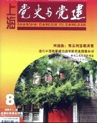 Ϻʷ뵳